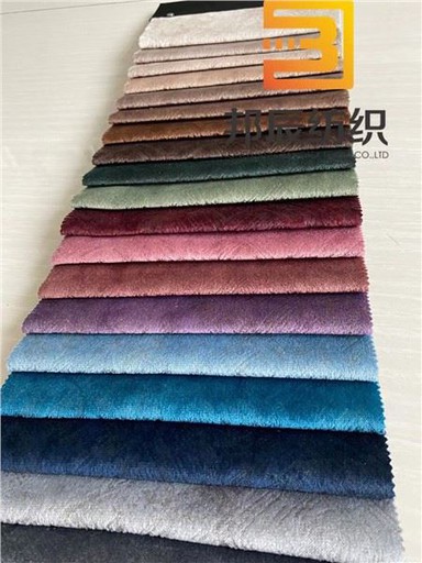 2021 Mencetak Fabrik Sofa Baldu Holland 100% Poliester Untuk Upholsteri
